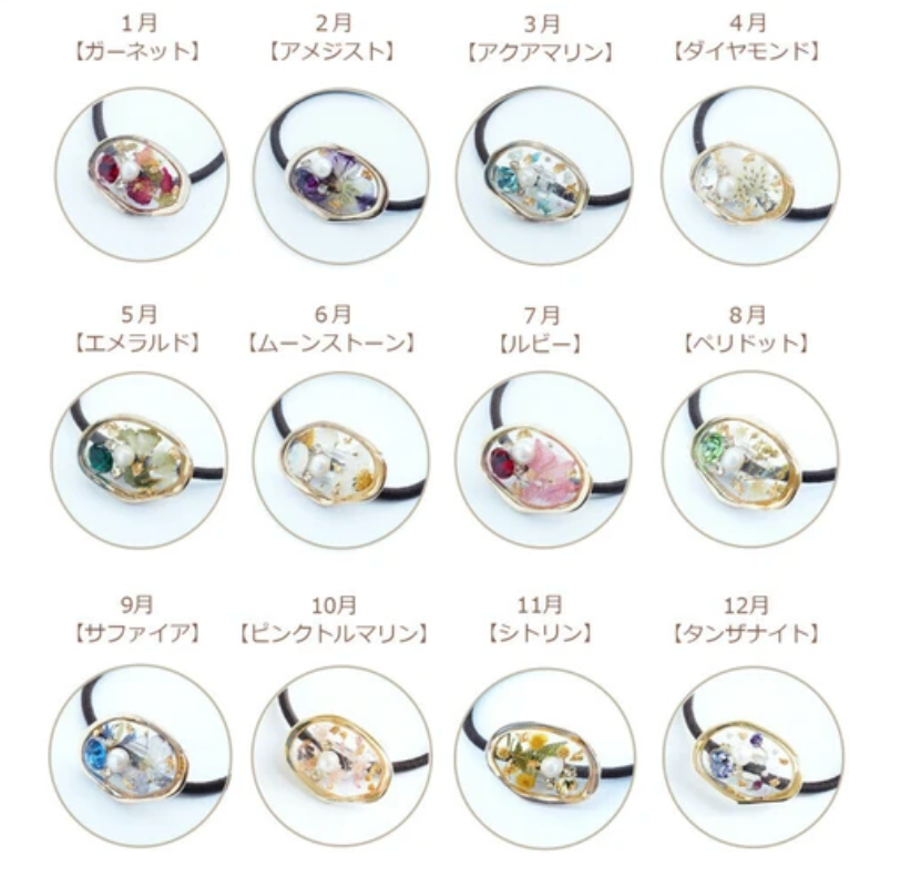 Birthday stone & dried flower hair band