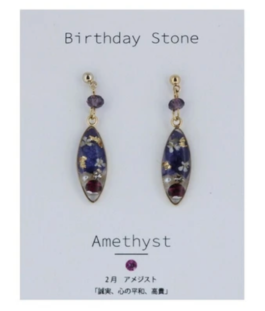 Birthday stone & dried flower earrings with titanium post