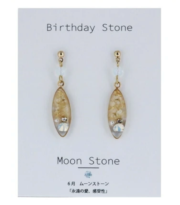 Birthday stone & dried flower earrings with titanium post