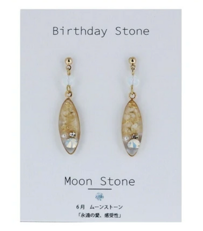 Birthday stone & dried flower earrings with titanium post