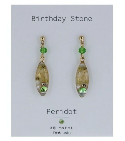 Birthday stone & dried flower earrings with titanium post