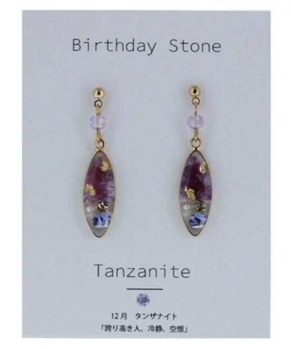 Birthday stone & dried flower earrings with titanium post