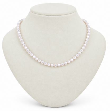 Akoya Pearl Necklace, 7.0–7.5 mm, with PSL & EPC Certificates [READY FOR PICKUP]